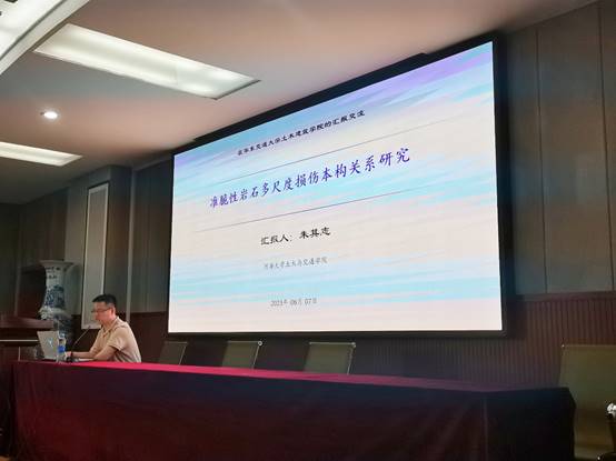 //wzqht.sxsy87.net:8443/_vsl/B0D3BA30A987B83A8DB7C5F463CA1822/30B9FA40/55A4